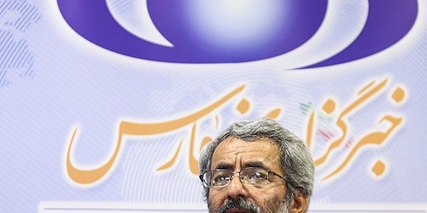 سلیمی نمین