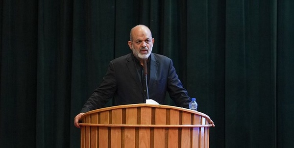 وحیدی