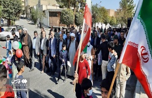 راهپیمایی ۱۳ آبان درسرخه