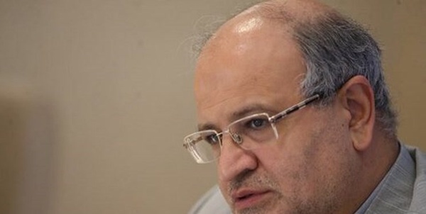 زالی