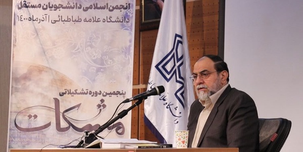 رحیم پور ازغدی