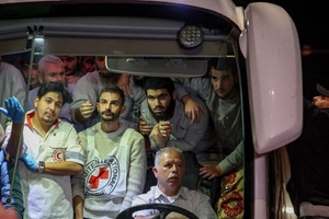 اسرا