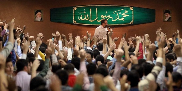 جشن میلاد پیامبر