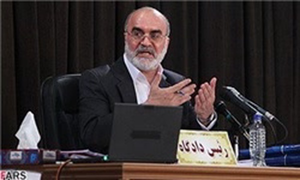 قاضی سراج