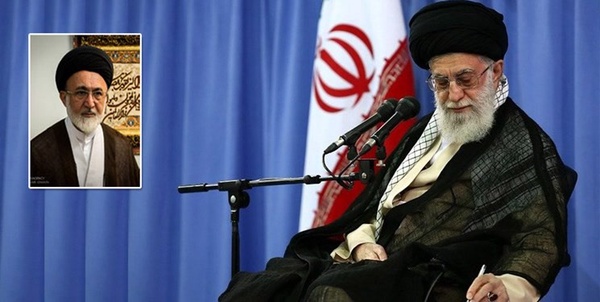 رهبر انقلاب