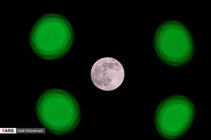 پدیده اَبَرماه "ماه صورتی" در آسمان تهران