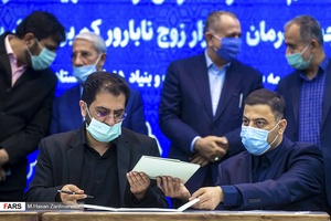 در پایان آیین رونمایی از سامانه جامع بنیاد15 خرداد و آغاز درمان 10 هزار زوج نابارور، تفاهمنامه همکاری بین بنیاد 15 خردادِ ستاد اجرایی فرمان امام ، بیمه برکت و بانک صادرات امضا شد.