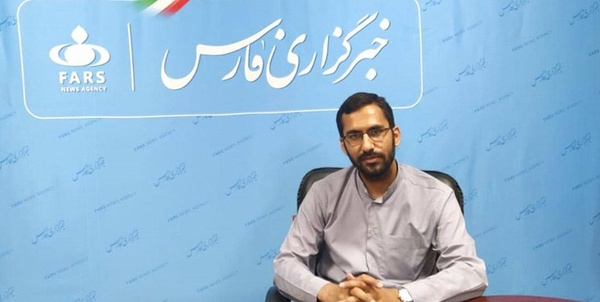 اسماعیلی