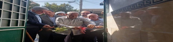 ببب