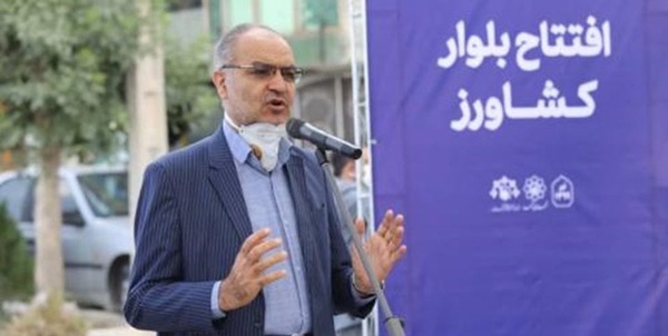 موحدی زاده