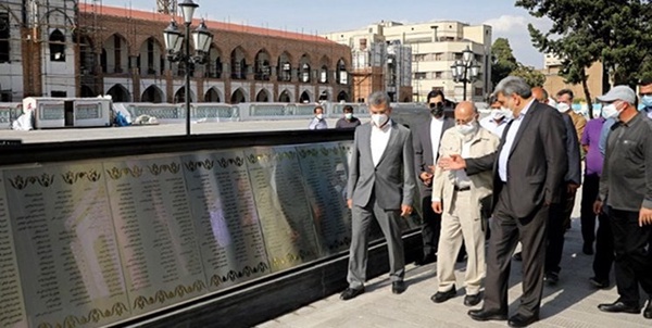 یادمان شهدا