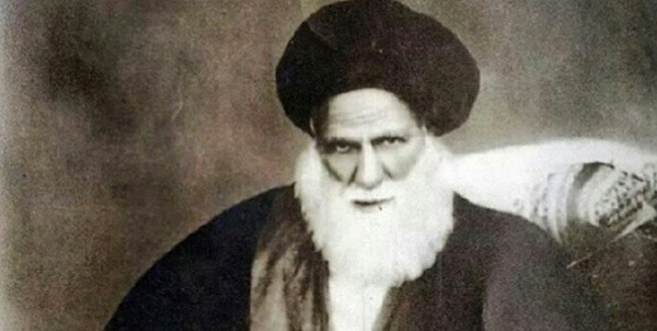 آیت‌الله سید محمدحسین طباطبایی قمی