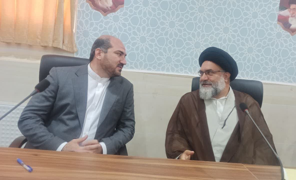 حسینی