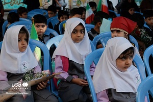 آغاز سال تحصیلی  در چالوس 