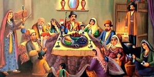 عید