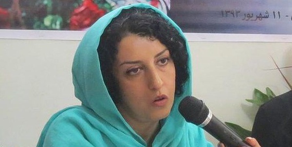 نرگس محمدی