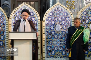 بزرگداشت شهدای مدافع امنیت در شیراز