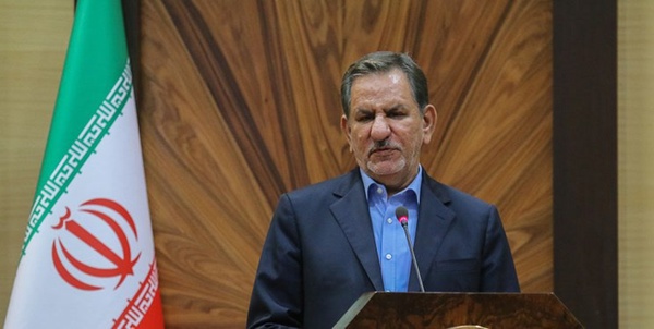 اسحاق جهانگیری