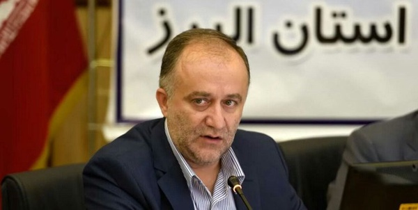 مهرور