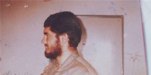 سید عطا‌ءالله حسینی
