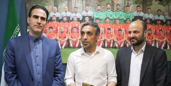 مس سونگون