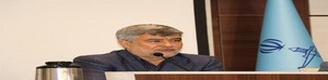 الفت