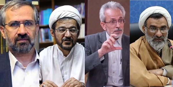 اساتید