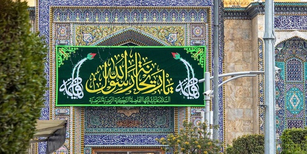 میلاد حضرت فاطمه‌ حرم کربلا