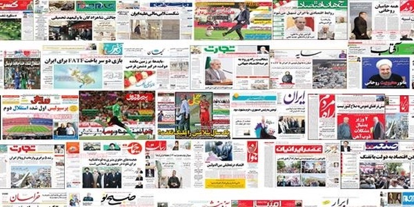 پرپ