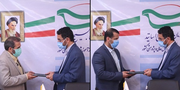 بب