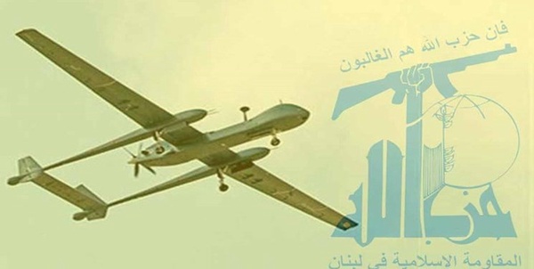 پهپاد حزب‌الله
