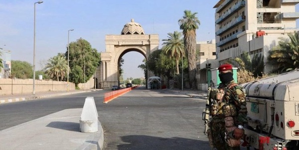 عراق