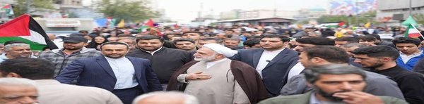 اژه ای