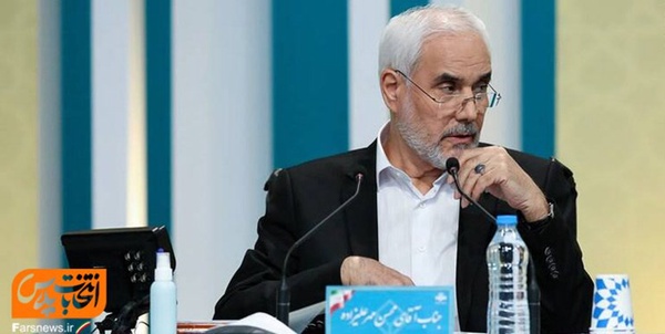 مهرعلیزاده