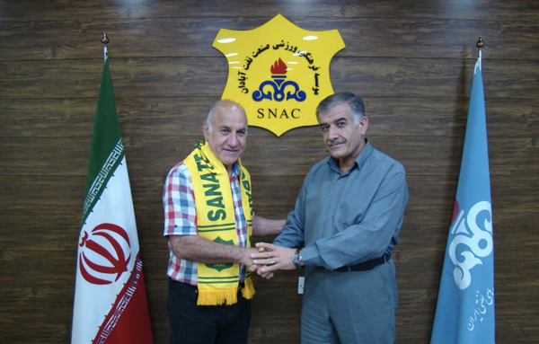 قاسمپور