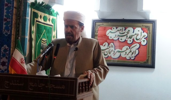 ماموستا خالدی