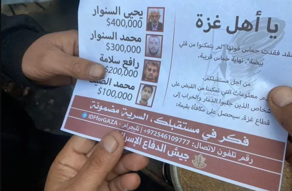 غزه