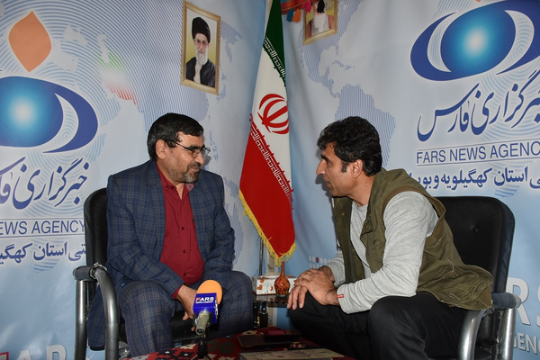 خرامین