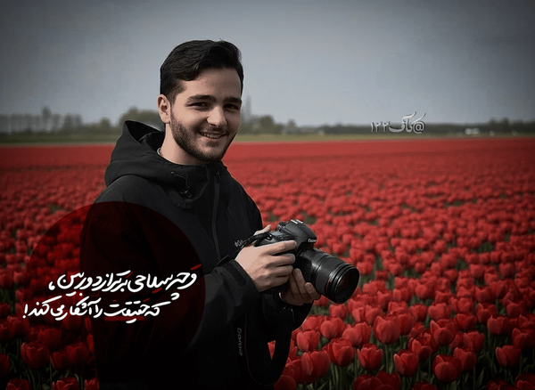#شهید‌محمدحسینِ‌عزیزی