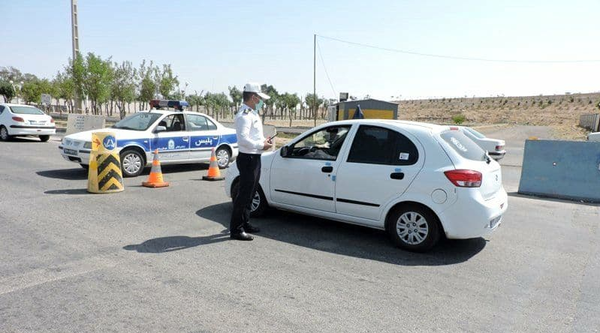 محدودیت ترافیکی اراک