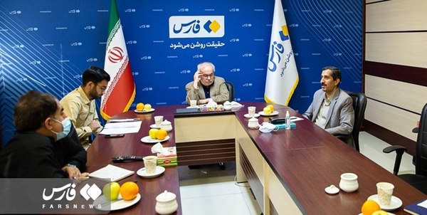 میزگرد