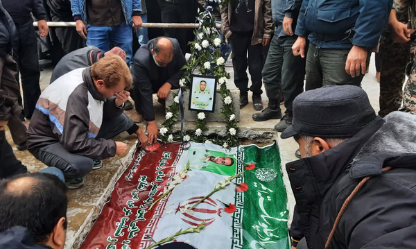 تشییع