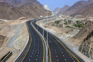 تبریز- سهند