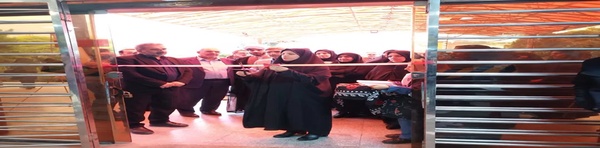 نمایشگاه