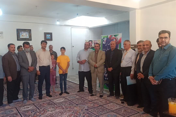 اهدا