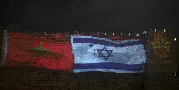مغرب و اسرائیل