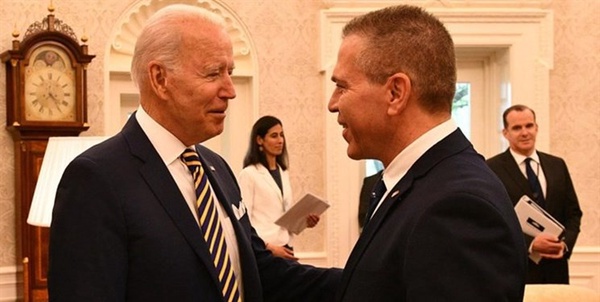 بایدن اردان