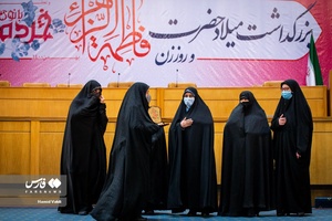 همایش بانوی خردمند