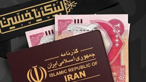 دولت، دینار آزاد را گران کرد