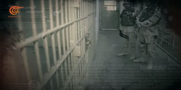 زندان ابوغریب 